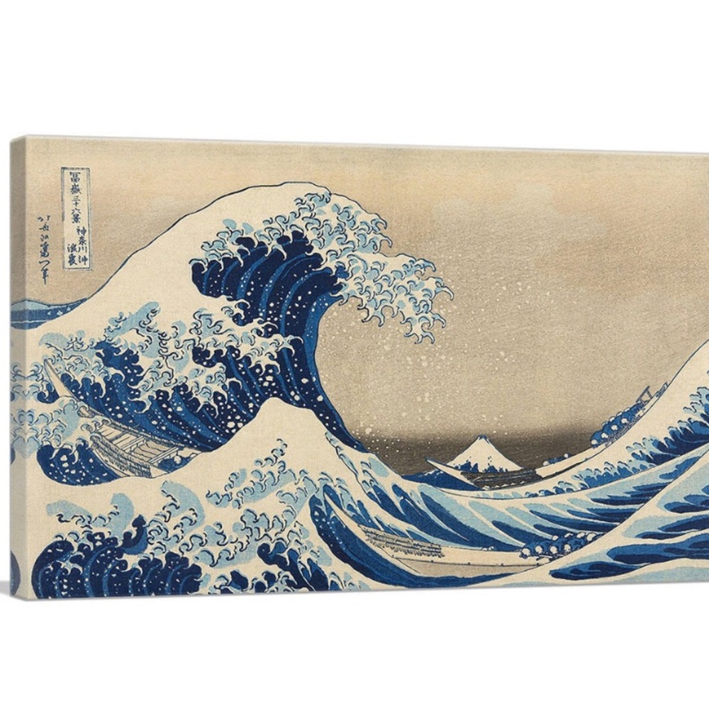 The Great Wave off the Coast of Kanagawa 1829 by Katsushika Hokusai ARTCANVAS